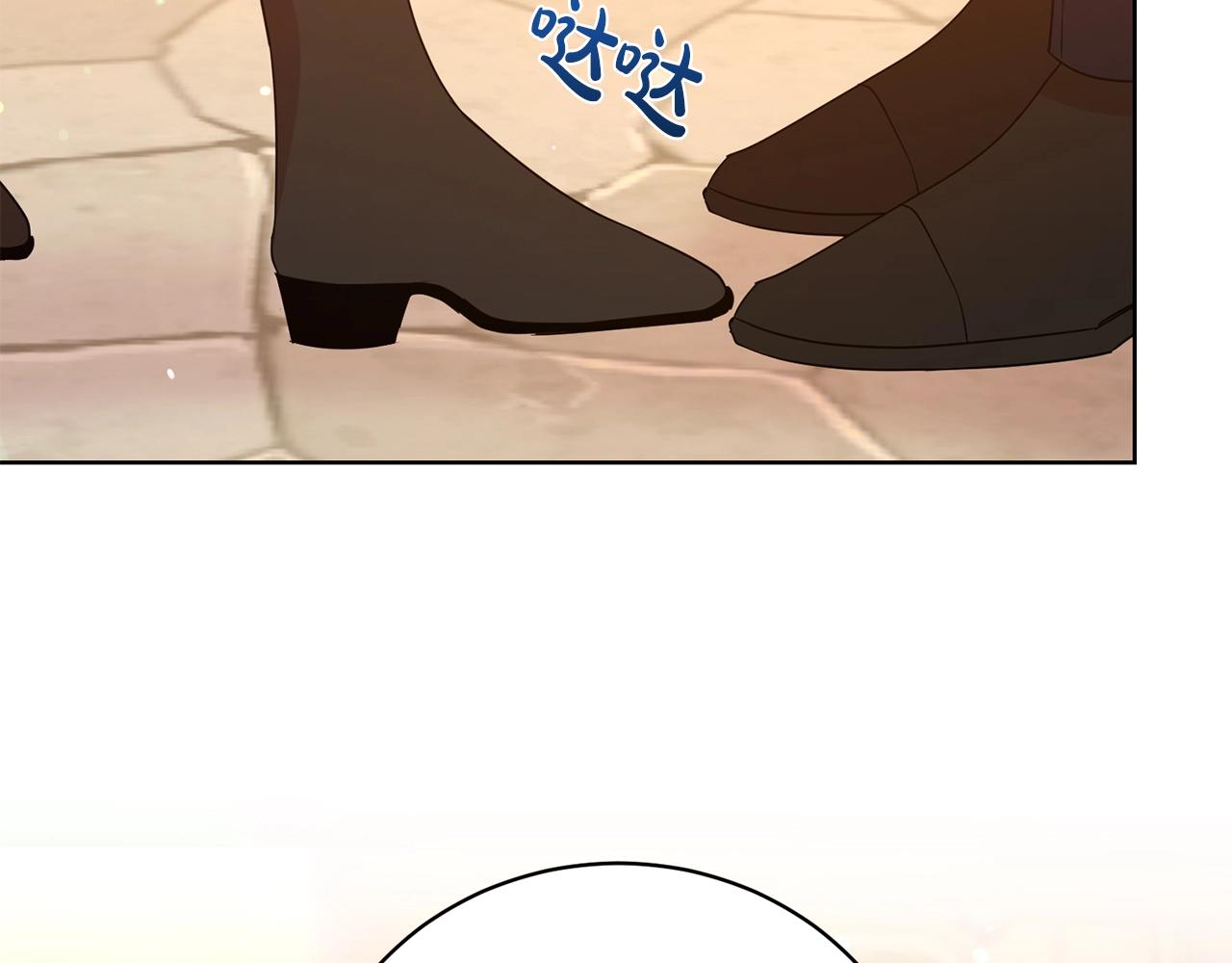 第37话 不能输54