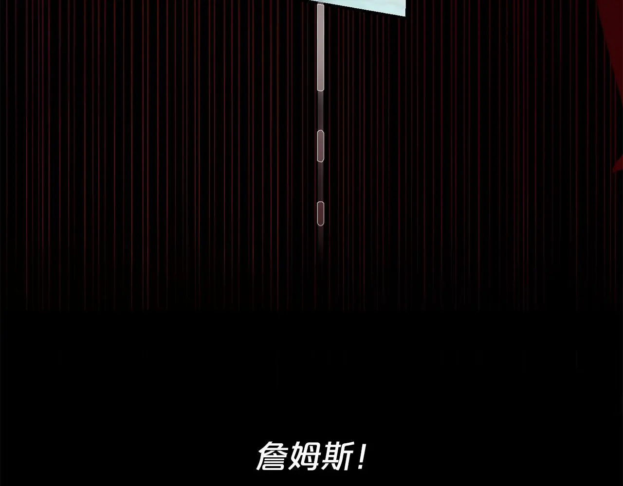 第71话 失望125