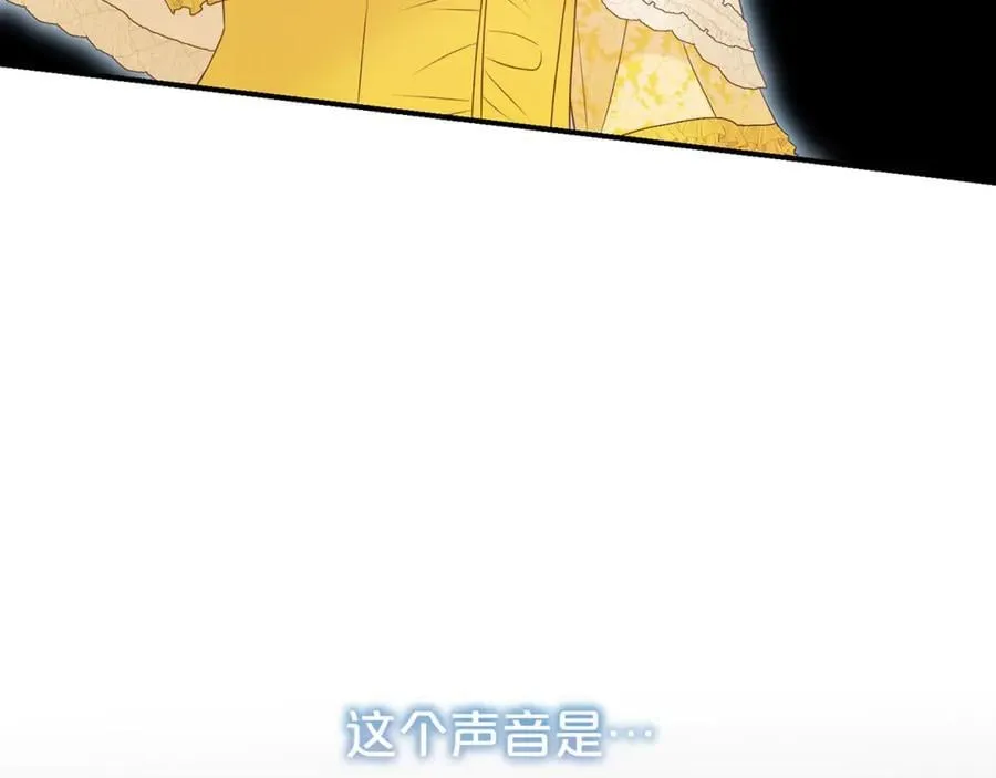 第91话 前夫落泪138