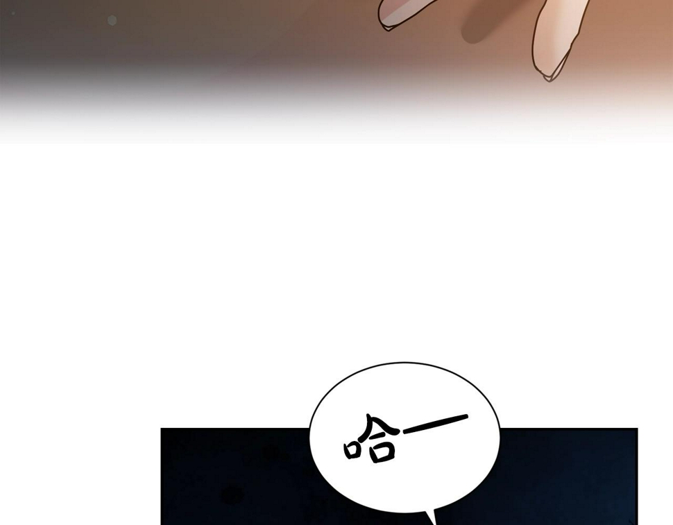 第49话 下头的相逢143