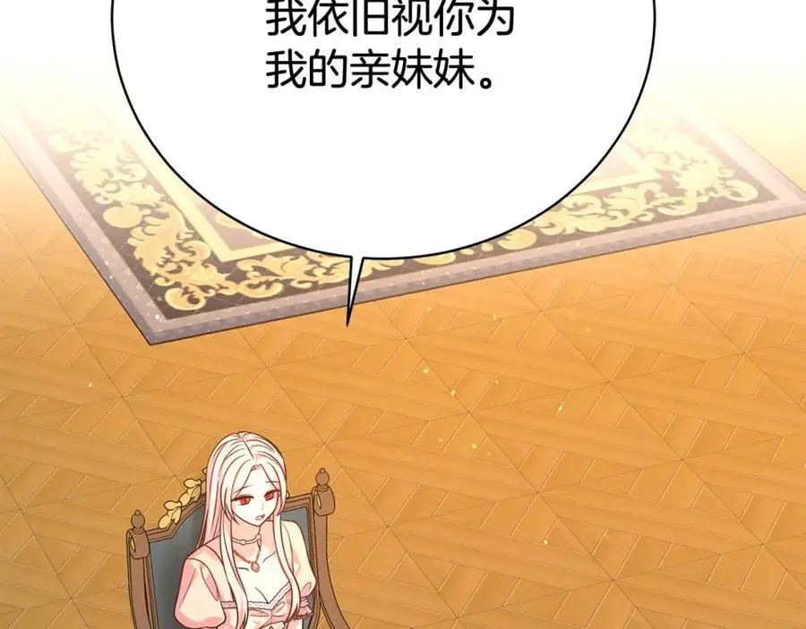 第78话 病倒34