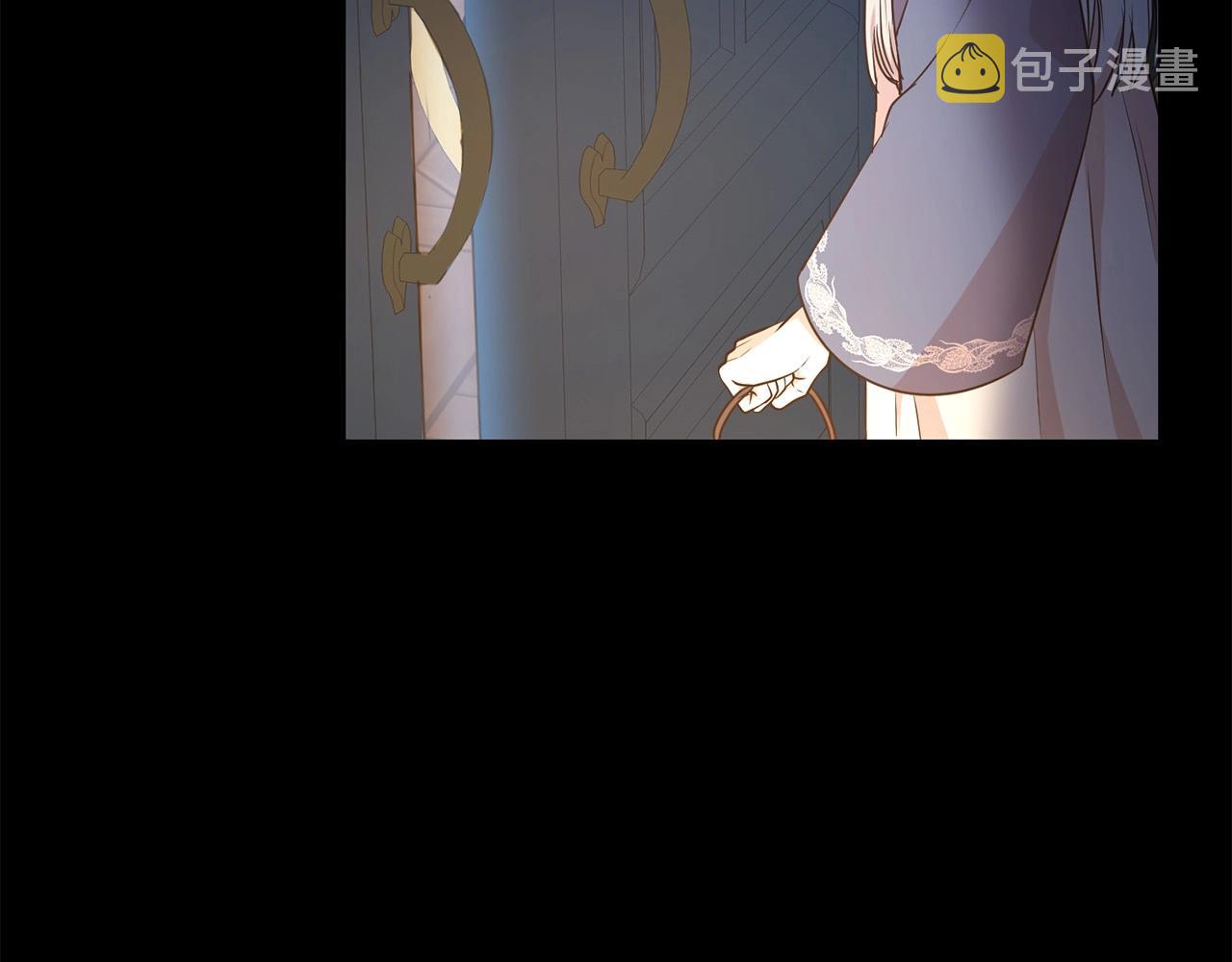 第9话 奇怪的女人31