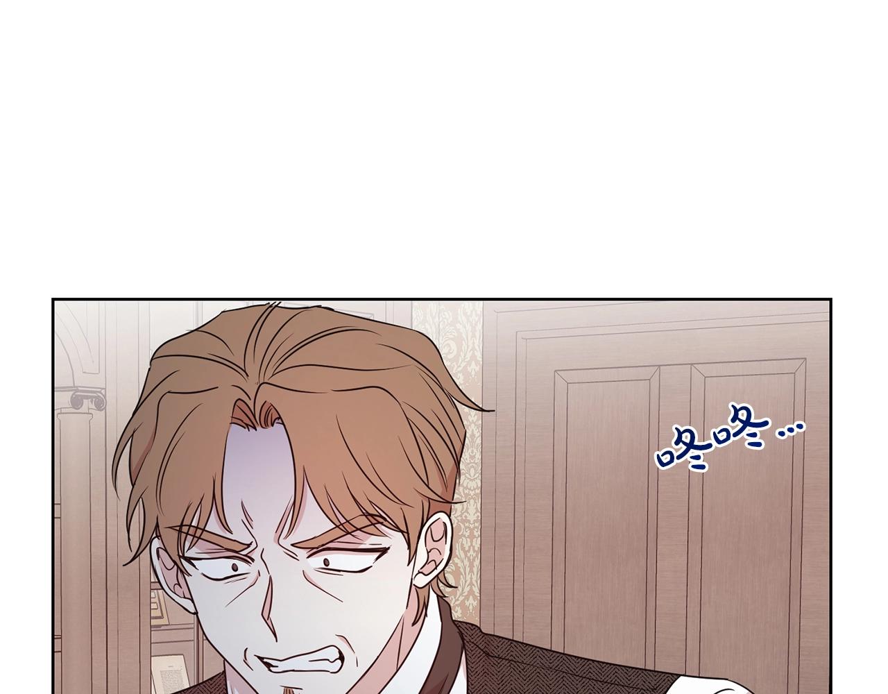 第21话 老婆真可爱20