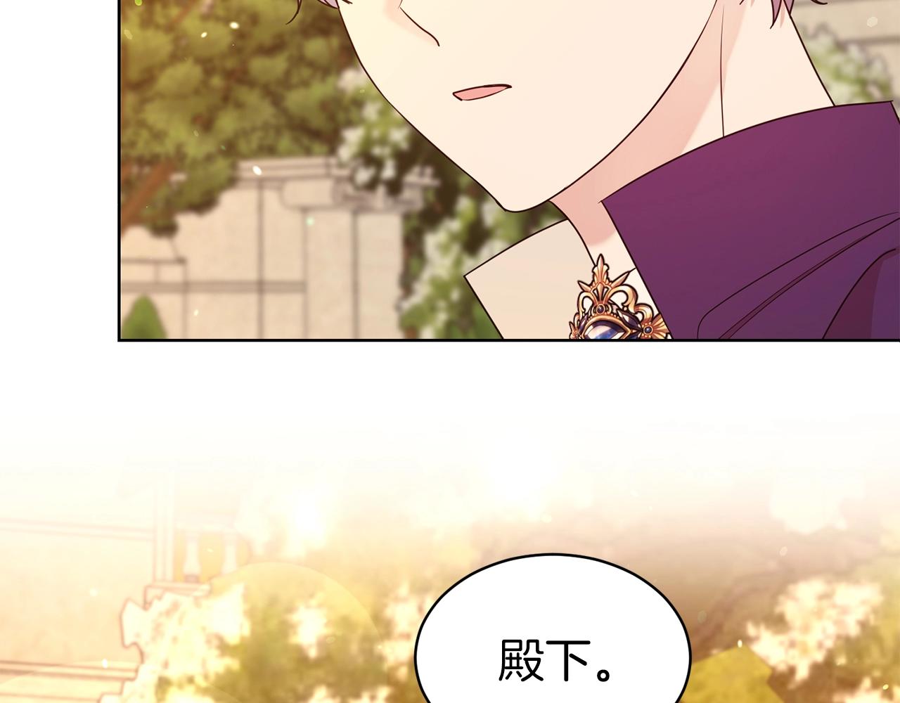 第37话 不能输50