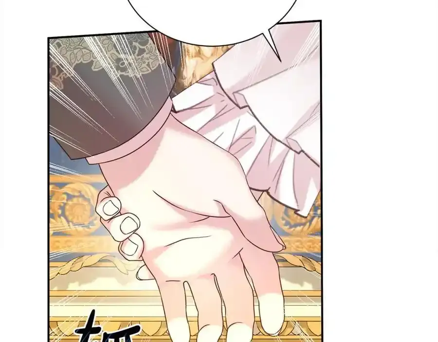 第82话 挺身而出34