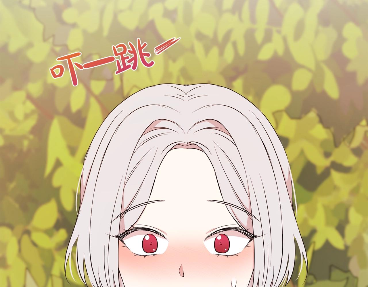 第3话 结束婚姻172