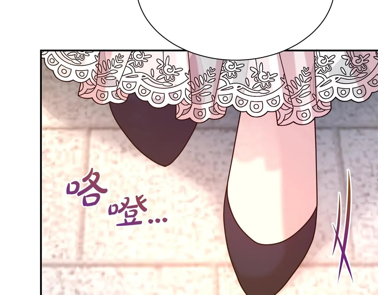 第60话 疯女人9