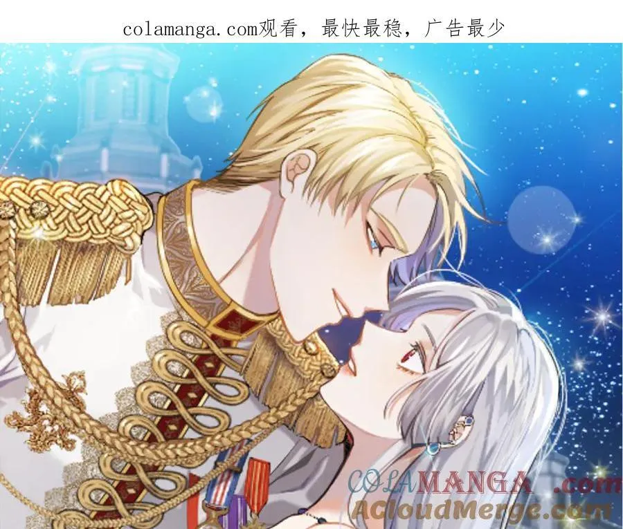 第102话 迎接新生活0