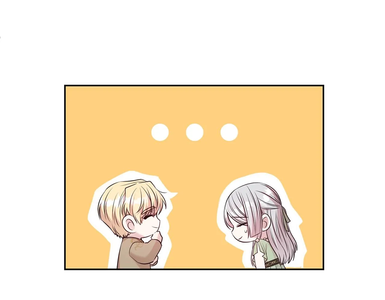 第51话 挎包里的秘密146