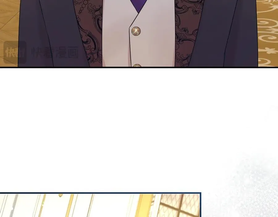 第88话 异样的感情26