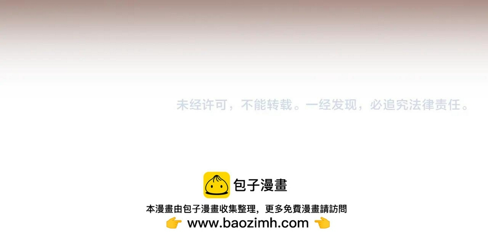 第49话 下头的相逢211