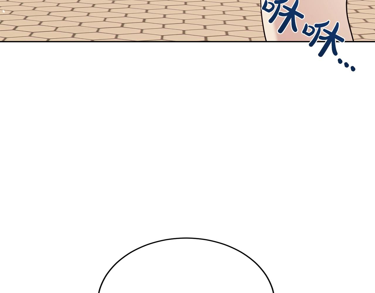 第37话 不能输95