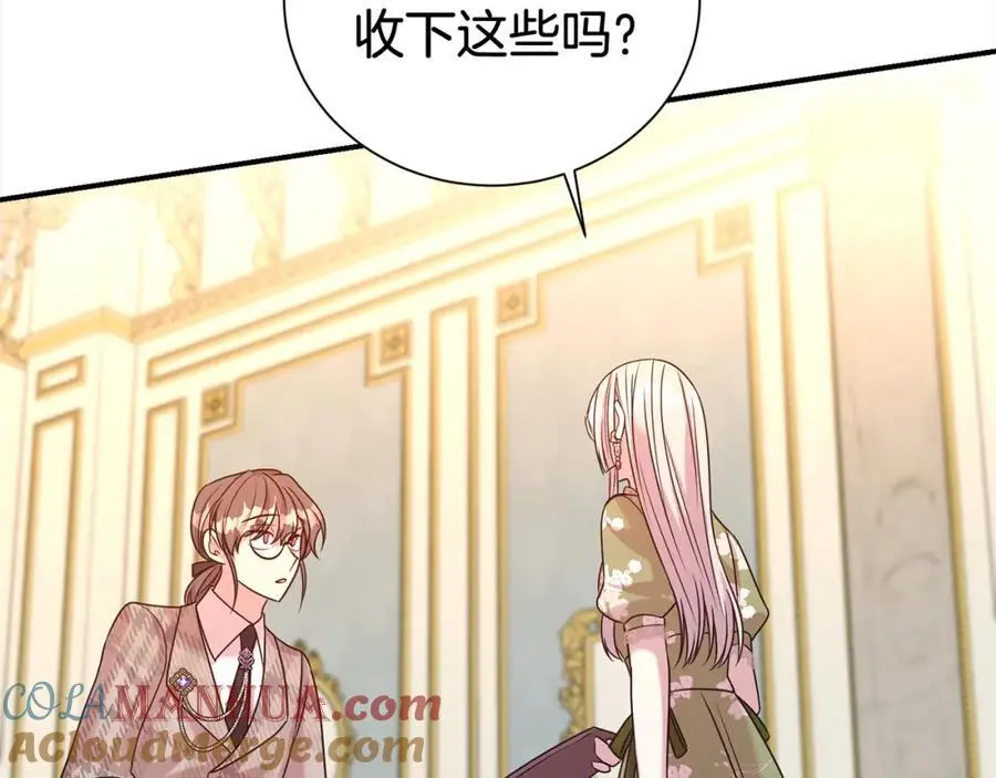 第80话 大会议40