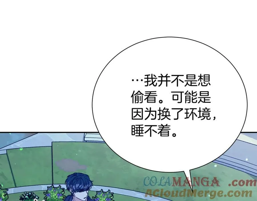 第89话 还有留恋吗？28