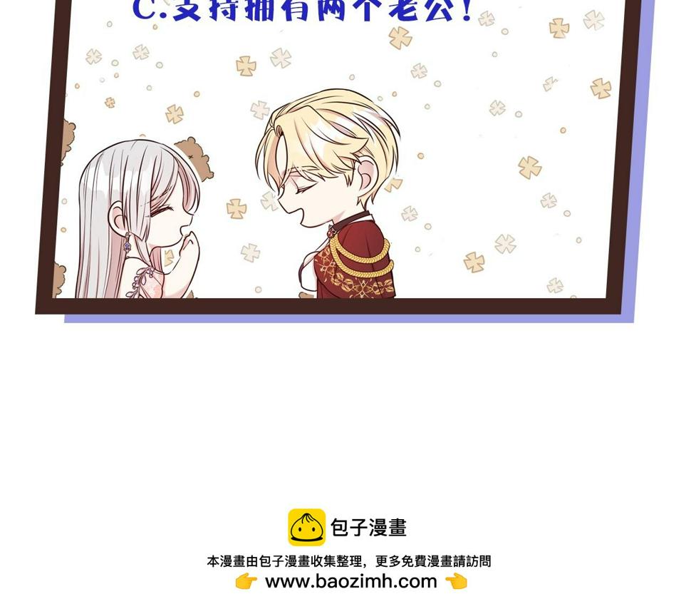 第46话 温存184