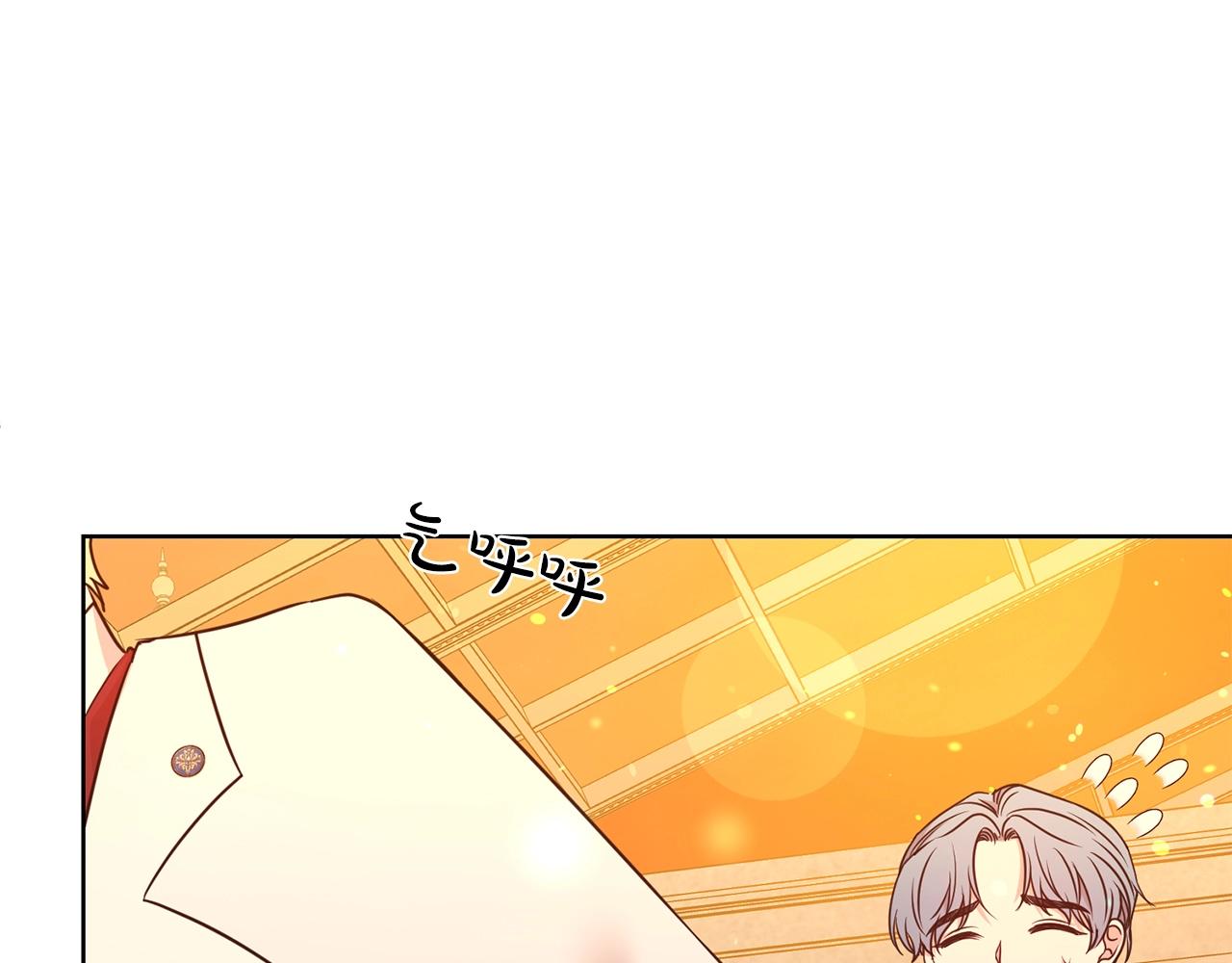 第36话 幸福79