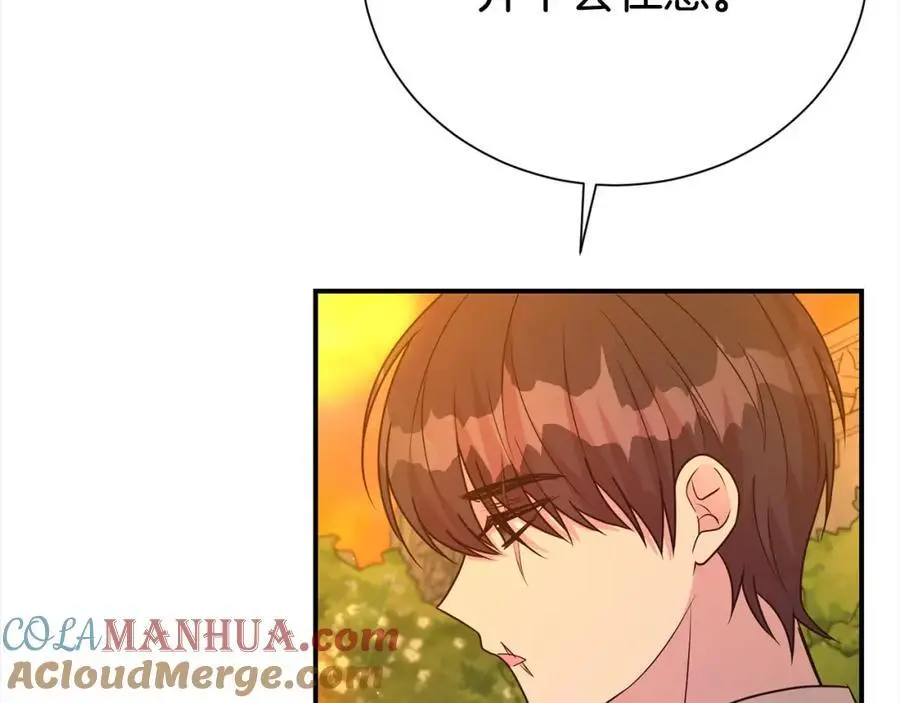第77话 诉说心声120