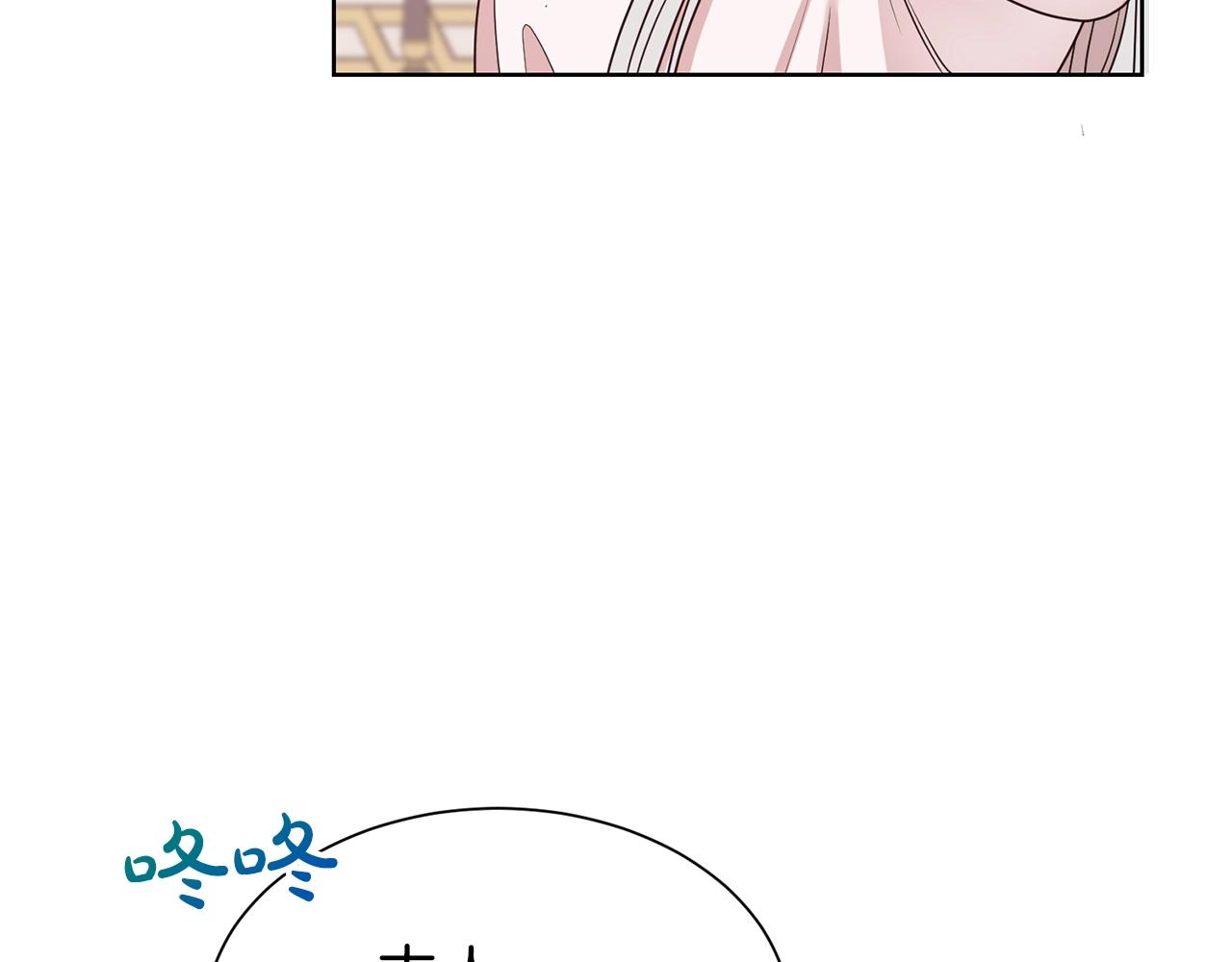 第31话 创业10