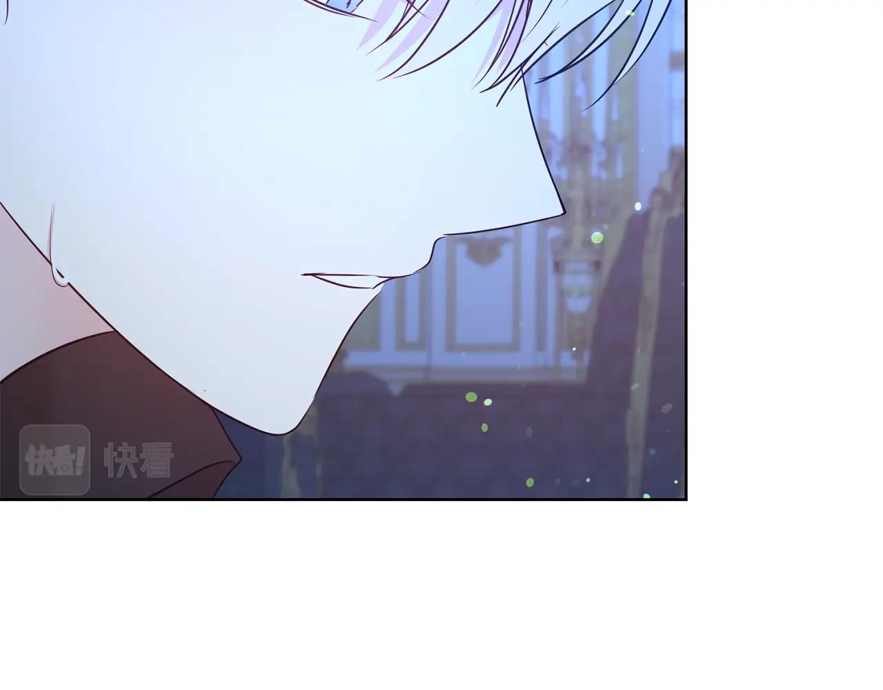 第39话 接受爱意47