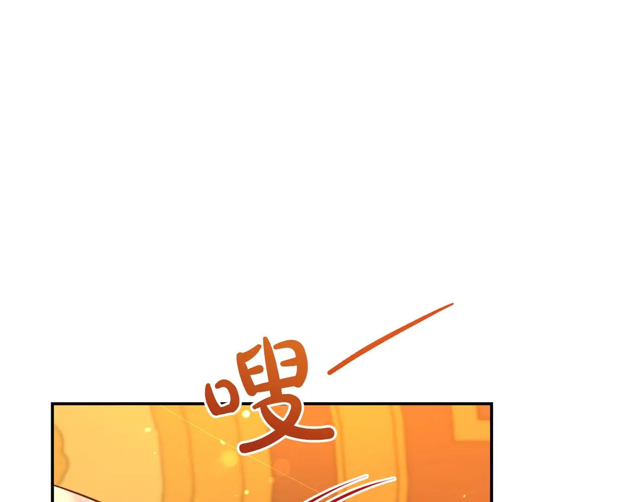 第73话 化解危机178