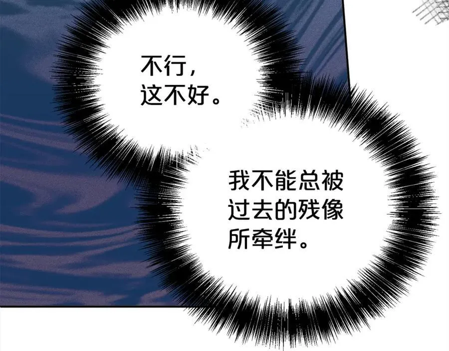 第81话 刁难35