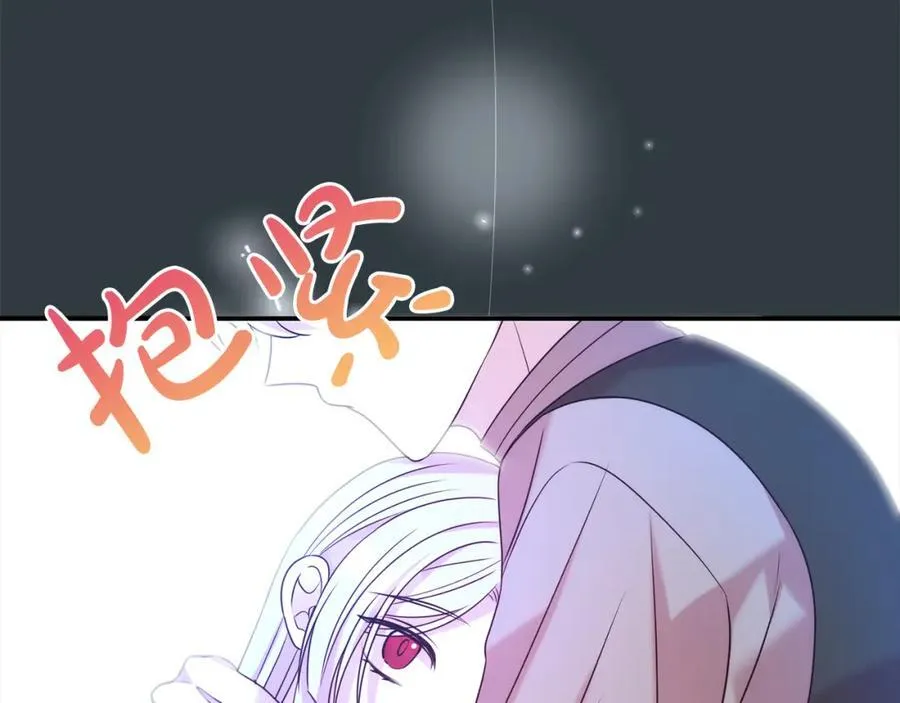第83话 梦中缠绵101