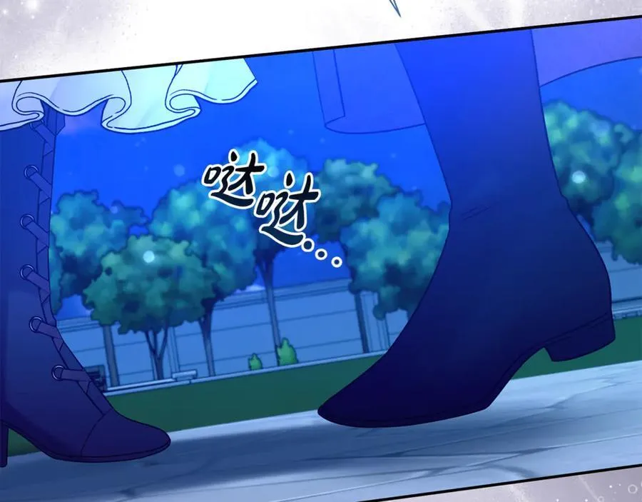 第94话 心爱的女人177
