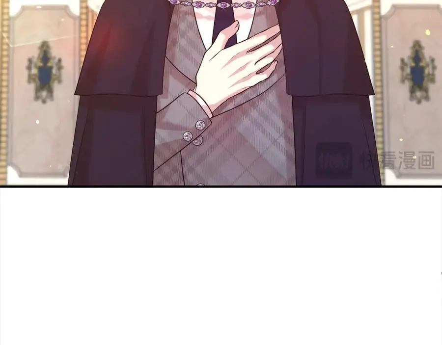 第76话 猜忌43