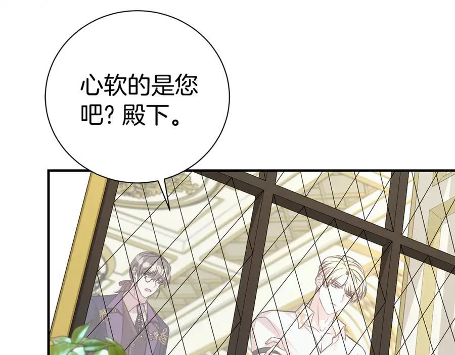 第101话 思妻如狂114