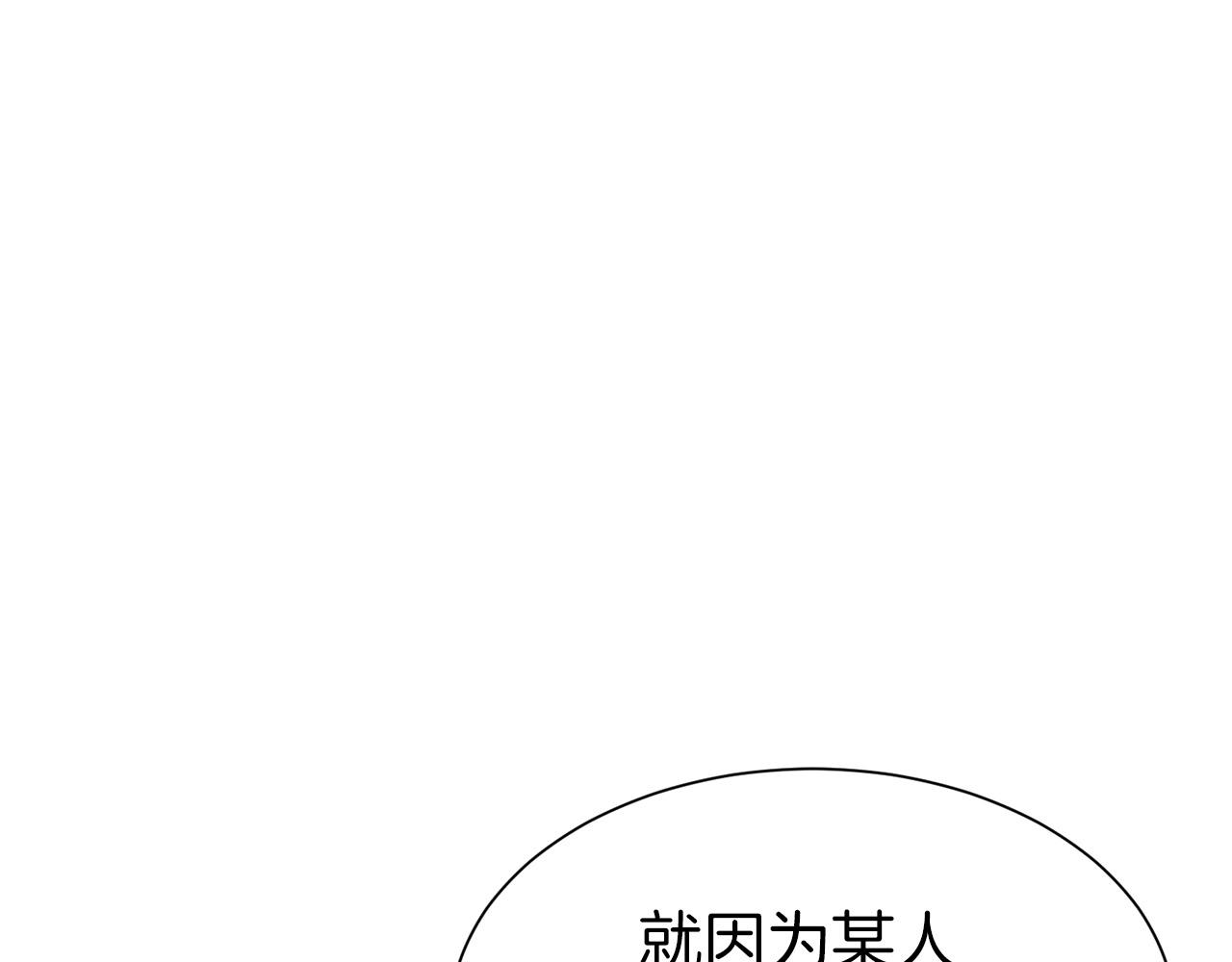 第11话 轻撩65