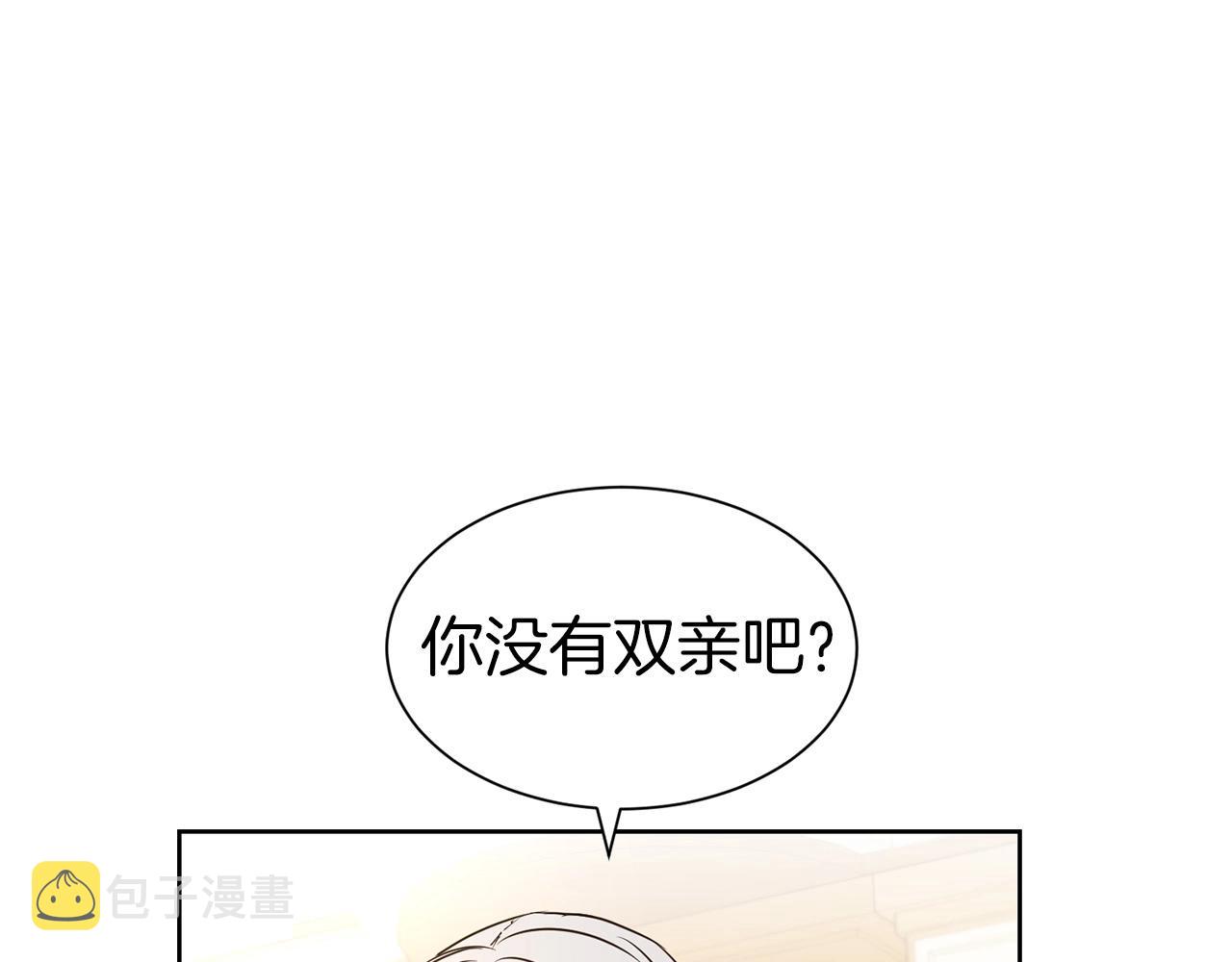 第6话 戏精40