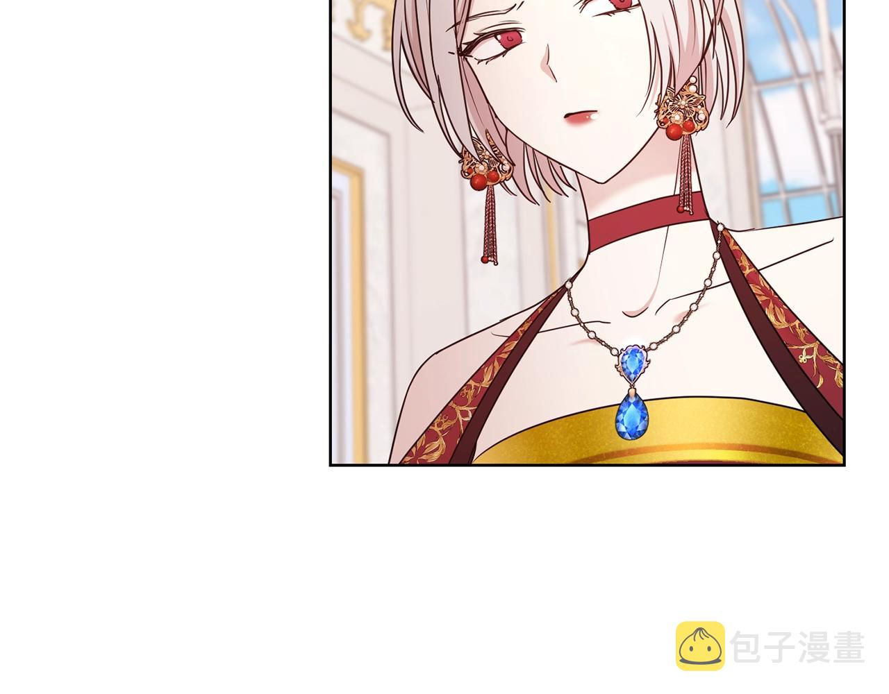第26话 威胁141