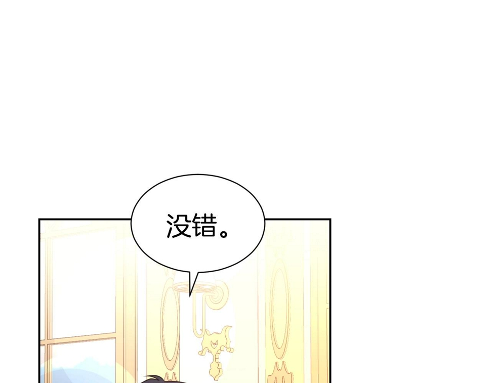 第49话 下头的相逢166