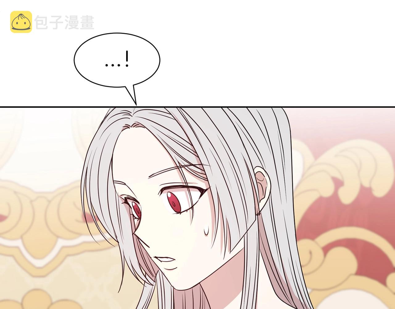 第18话 相信我29
