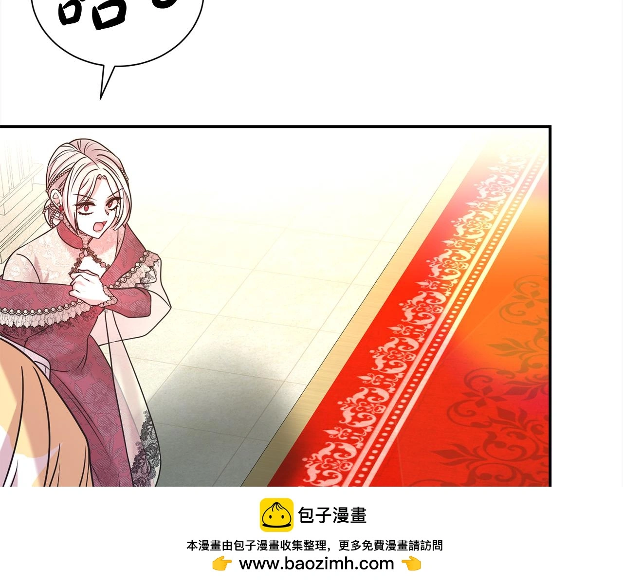 第71话 失望149