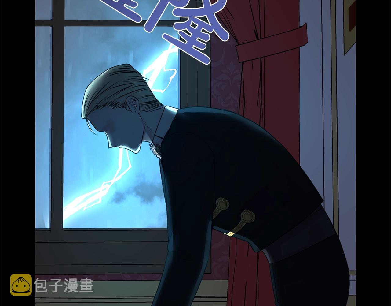 第41话 对你我总把持不住166