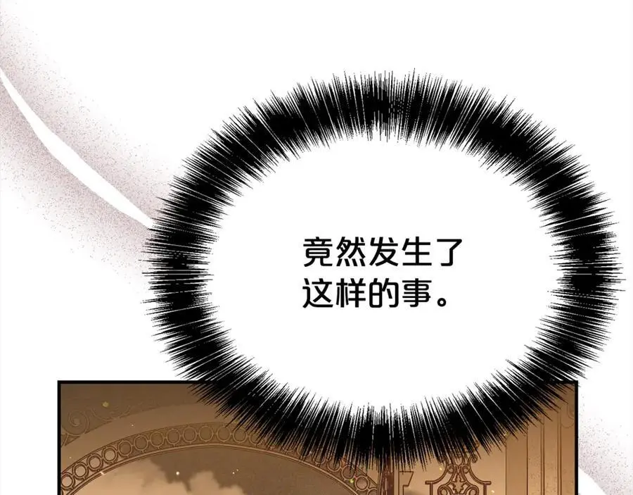 第78话 病倒39