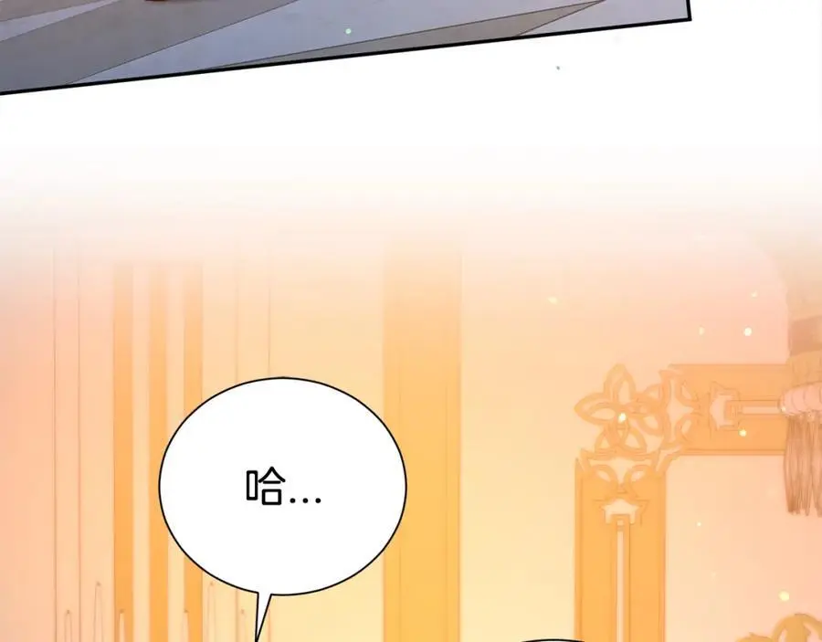 第75话 甜蜜的约定7