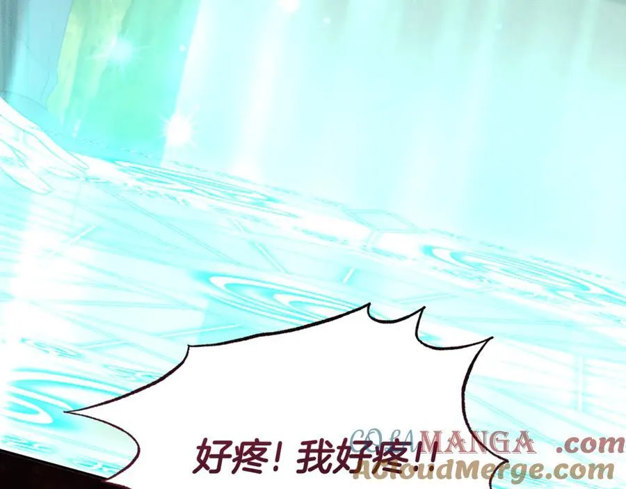 第91话 前夫落泪108