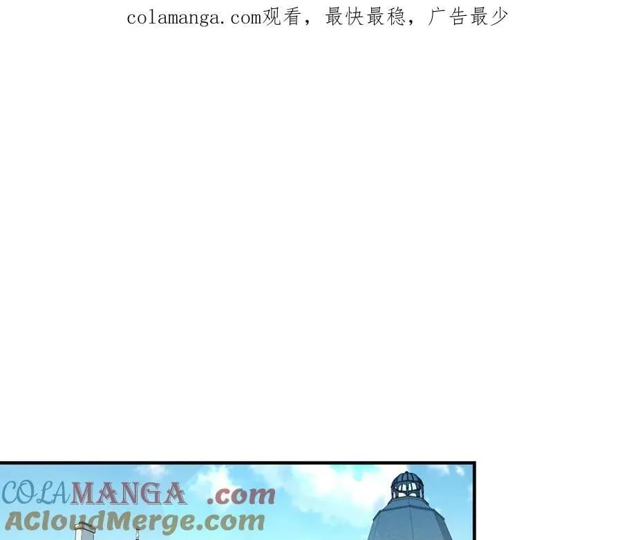 第96话 他也重生了？0