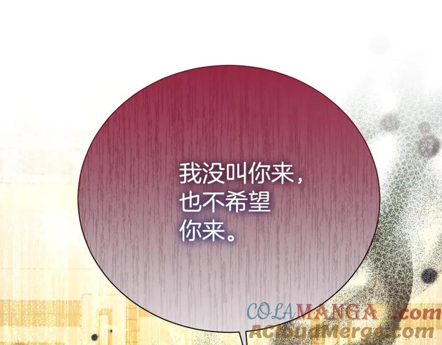 第101话 思妻如狂4