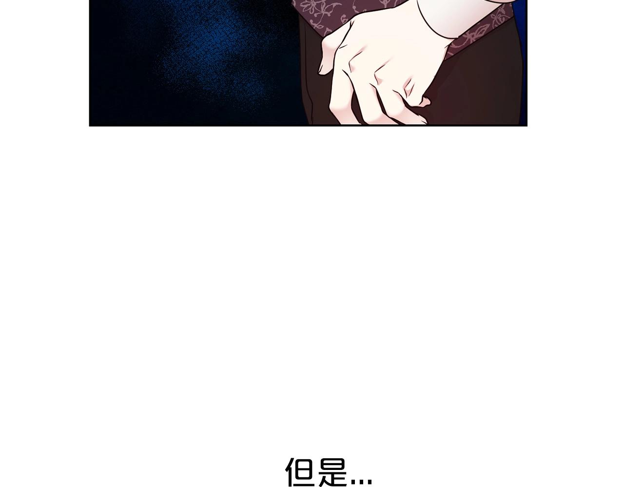 第27话 休想！62