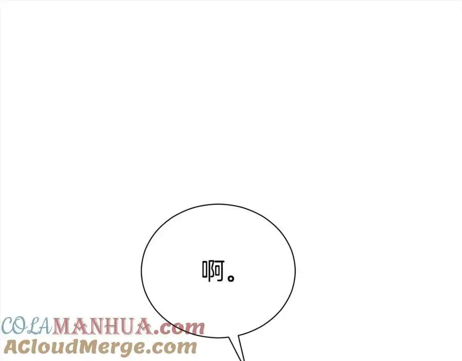 第75话 甜蜜的约定124
