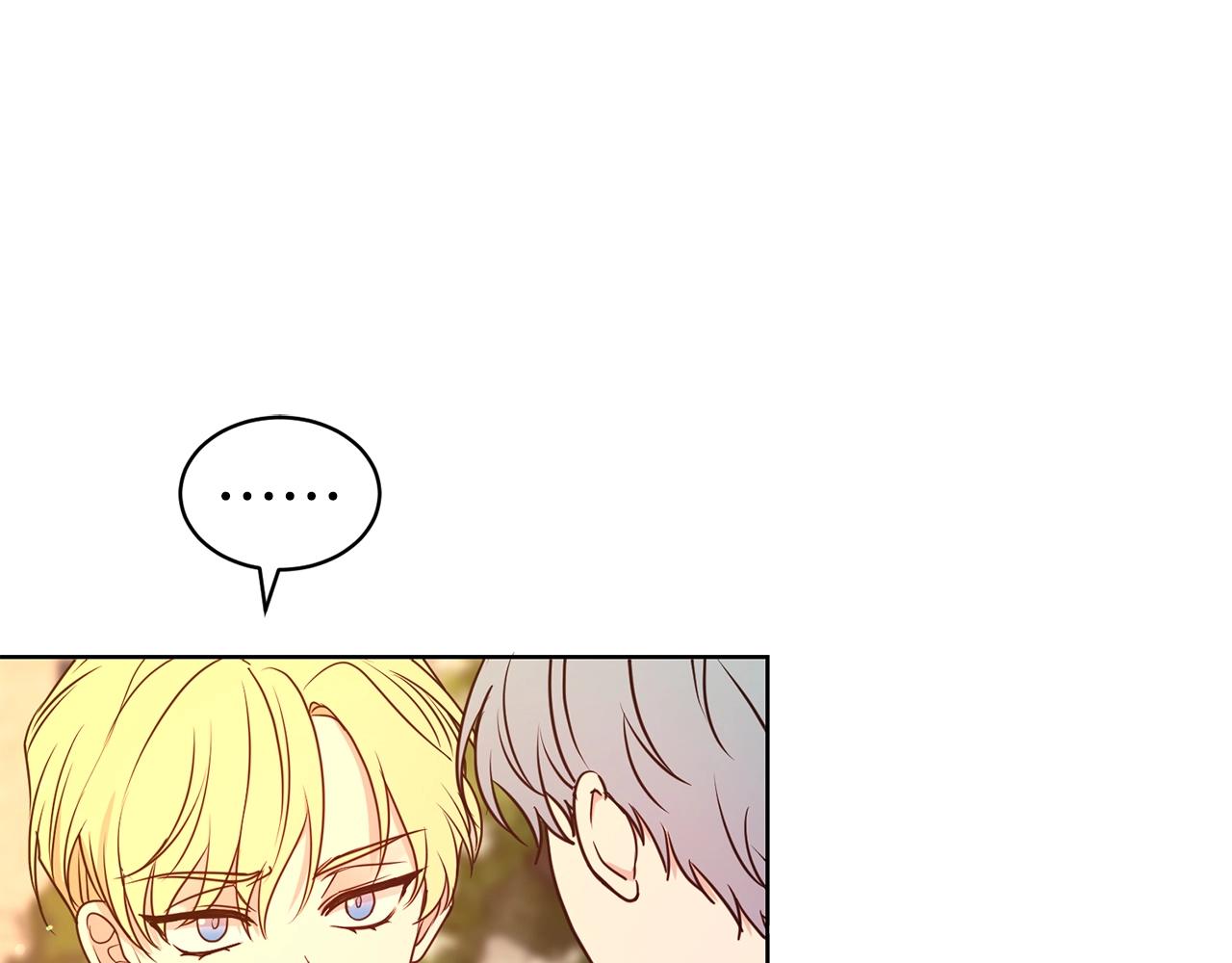 第37话 不能输60