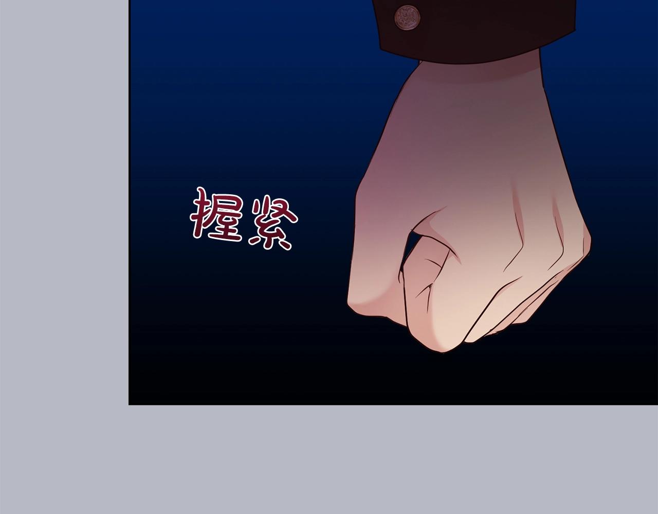 第37话 不能输39