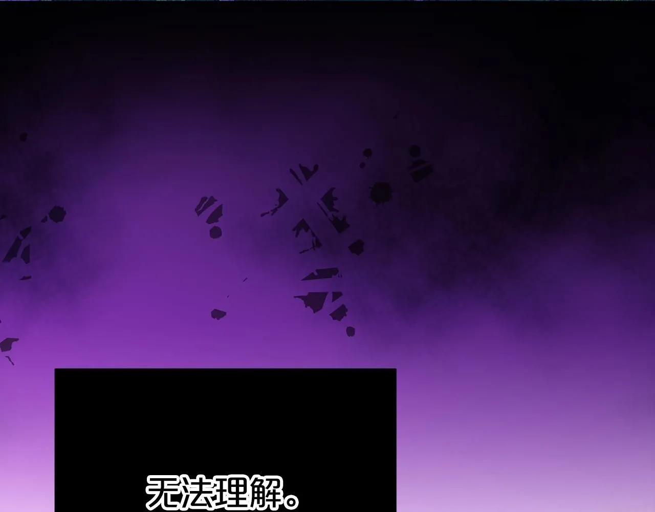 第63话 上门求复合？66