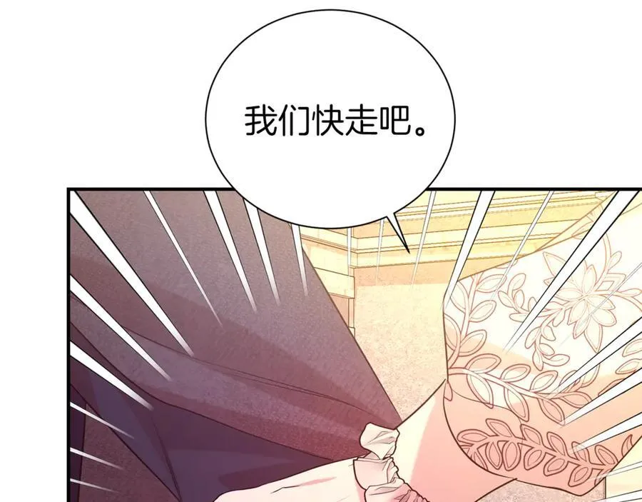 第93话 好想他18