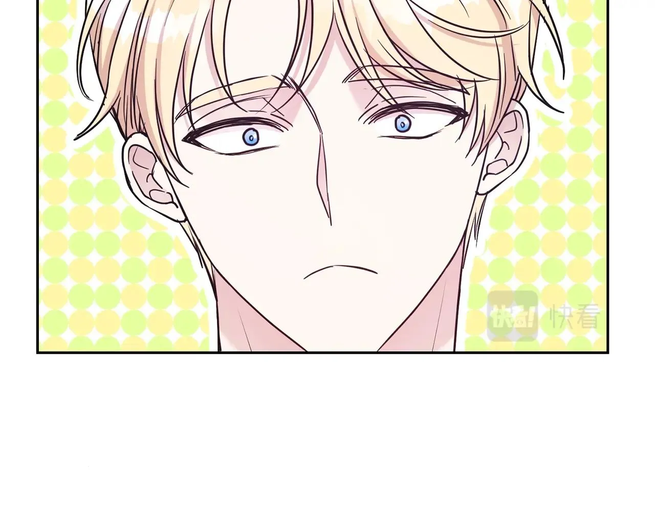 第51话 挎包里的秘密154