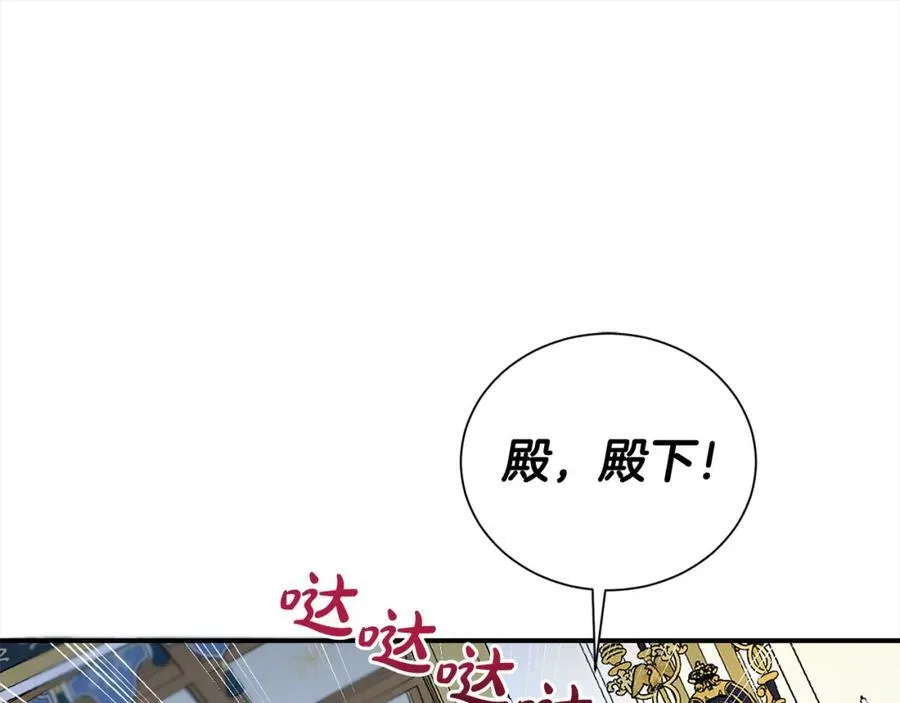第二季完结篇 神秘失踪45