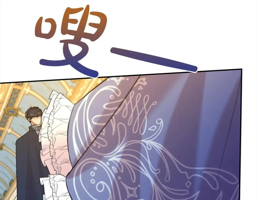 第81话 刁难47